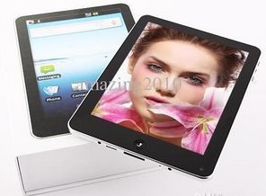 Tablet PC 8"